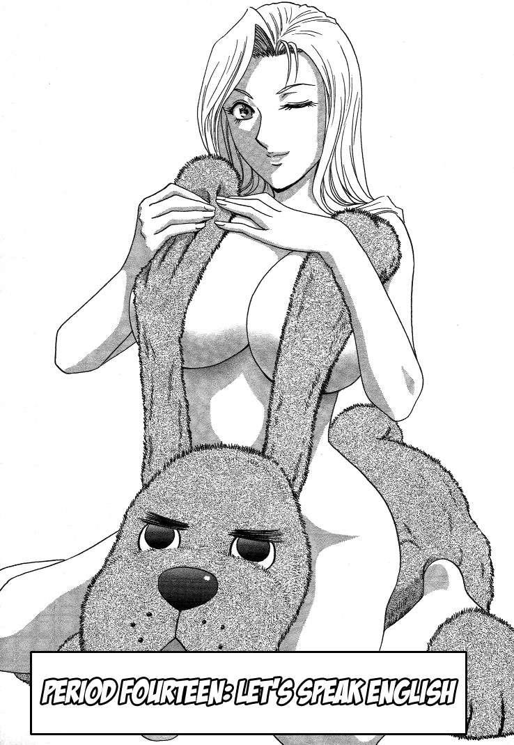 Boing Boing Teacher Chapter 2000 Page 90